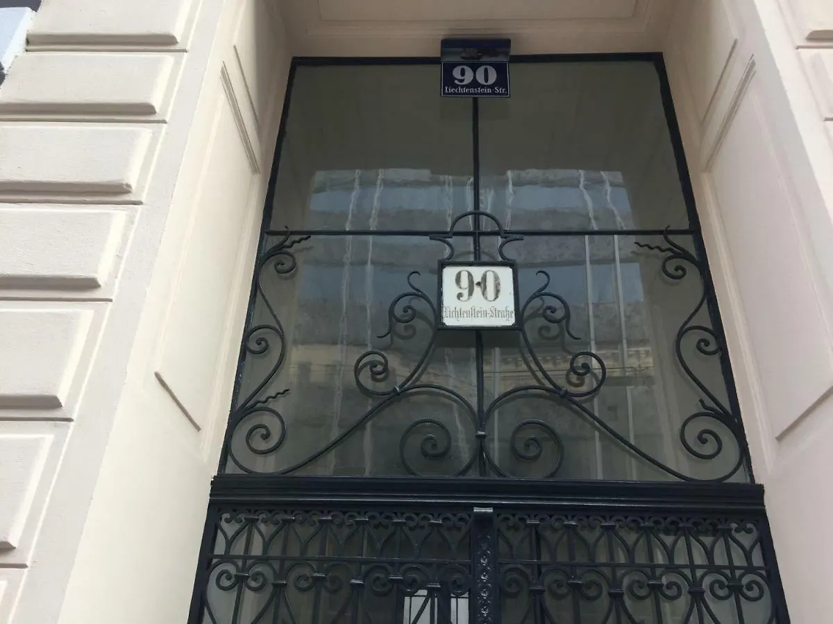 Leuhusen Orange Apartment 비엔나 오스트리아